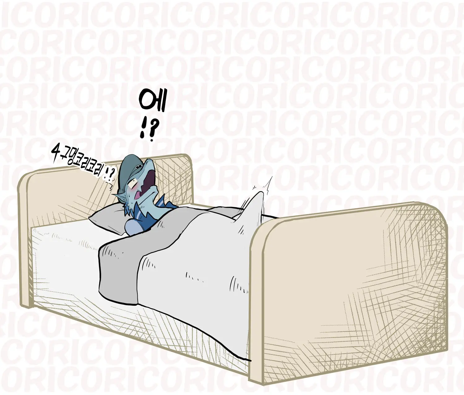 Cori Cori Coriction Vol. 1